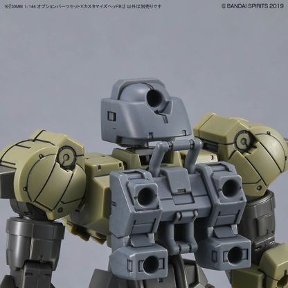 1/144 30MM w-16 Option Parts Set 7 (Customize Heads B)