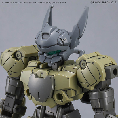 1/144 30MM w-16 Option Parts Set 7 (Customize Heads B)