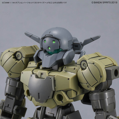 1/144 30MM w-16 Option Parts Set 7 (Customize Heads B)