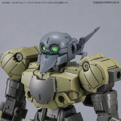 1/144 30MM w-16 Option Parts Set 7 (Customize Heads B)