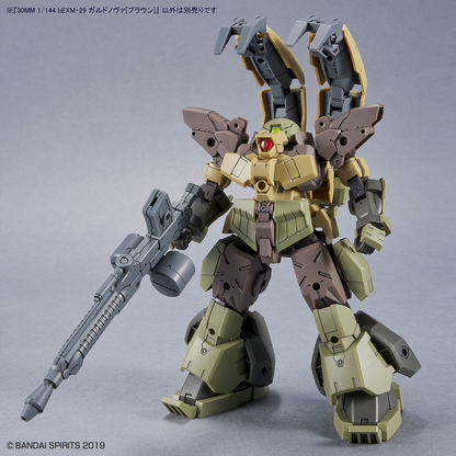 1/144 30MM 45 bEXM-29 Gardonova (Brown)