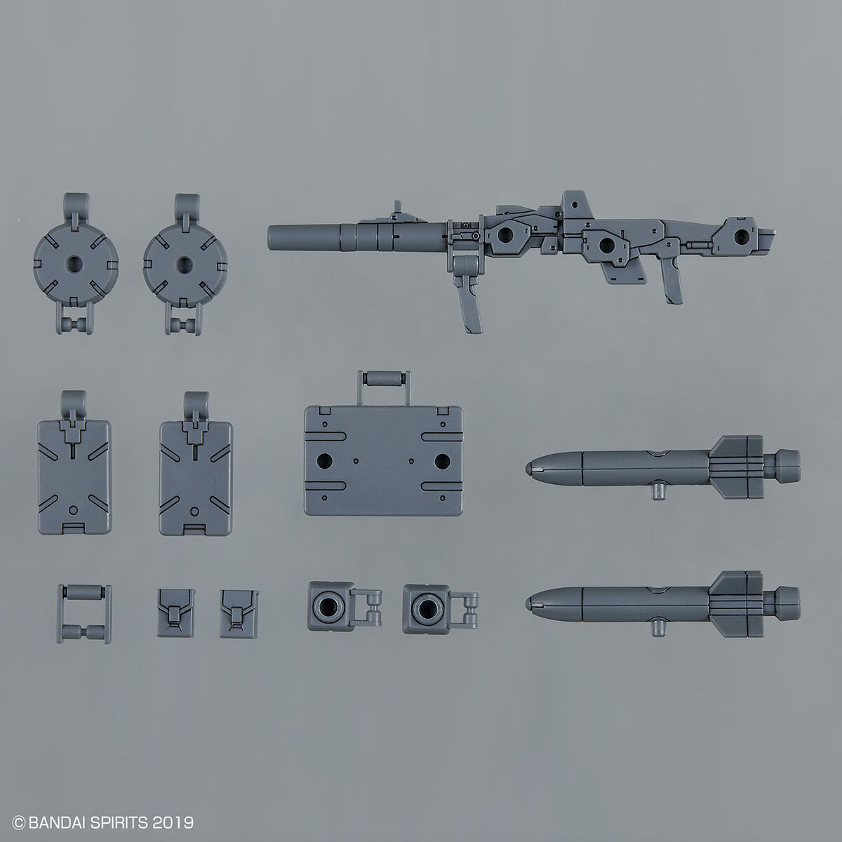 1/144 30MM w-17 Option Parts Set 8 (Multi-Backpack)