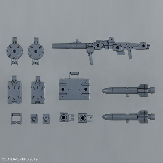 1/144 30MM w-17 Option Parts Set 8 (Multi-Backpack)