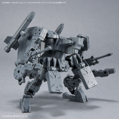 1/144 30MM w-17 Option Parts Set 8 (Multi-Backpack)