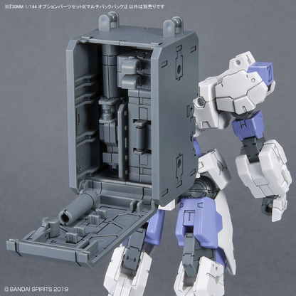 1/144 30MM w-17 Option Parts Set 8 (Multi-Backpack)