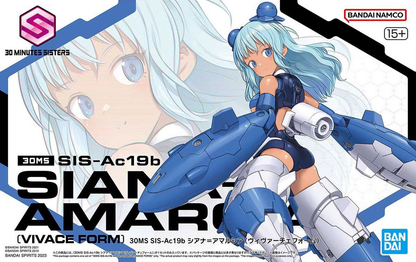 30MS 09 SIS-Ac19b Siana=Amalthia (Vivace Form)