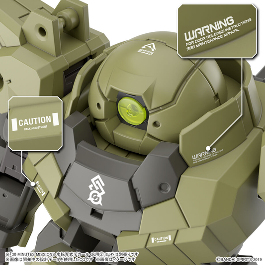 Bandai 1/144 30MM Water Transfer Decal General Purpose 2 Vol.2