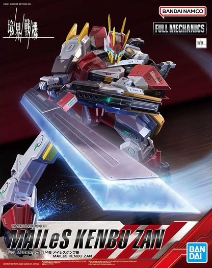 1/48 Full Mechanics Kyoukai Senki MAILeS Kenbu Zan
