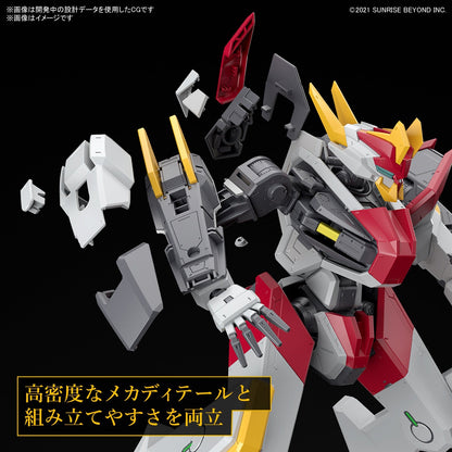 1/48 Full Mechanics Kyoukai Senki MAILeS Kenbu Kyoukai Senki