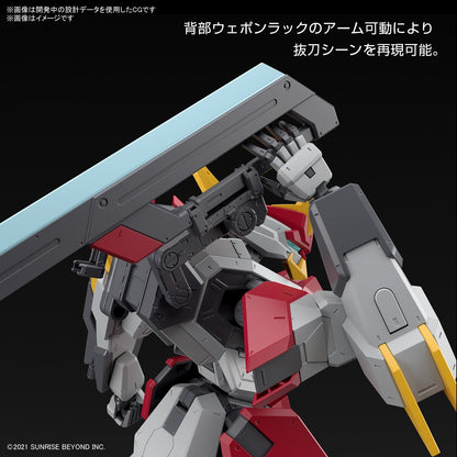 1/48 Full Mechanics Kyoukai Senki MAILeS Kenbu Kyoukai Senki