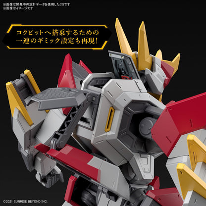 1/48 Full Mechanics Kyoukai Senki MAILeS Kenbu Kyoukai Senki