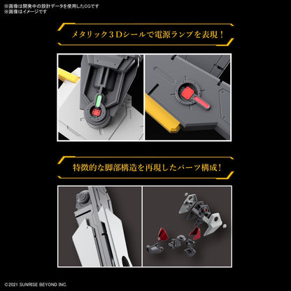 1/48 Full Mechanics Kyoukai Senki MAILeS Kenbu Kyoukai Senki