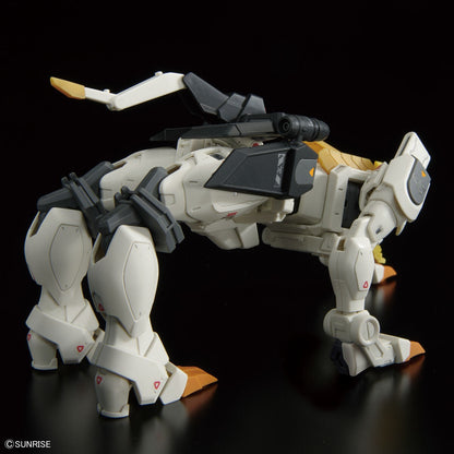 RG GaoGaiGar Bandai Namco
