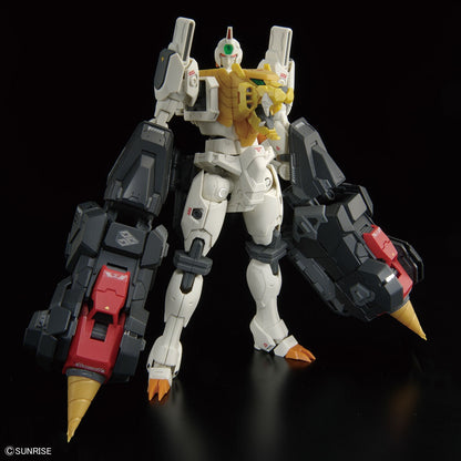 RG GaoGaiGar Bandai Namco