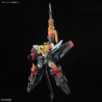 RG GaoGaiGar Bandai Namco