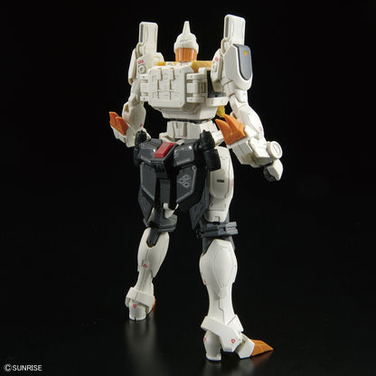 RG GaoGaiGar Bandai Namco