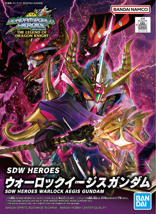 SDW HEROES 24 Warlock Aegis Gundam