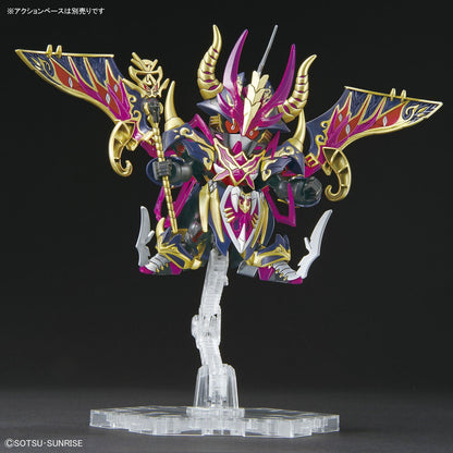 SDW HEROES 24 Warlock Aegis Gundam