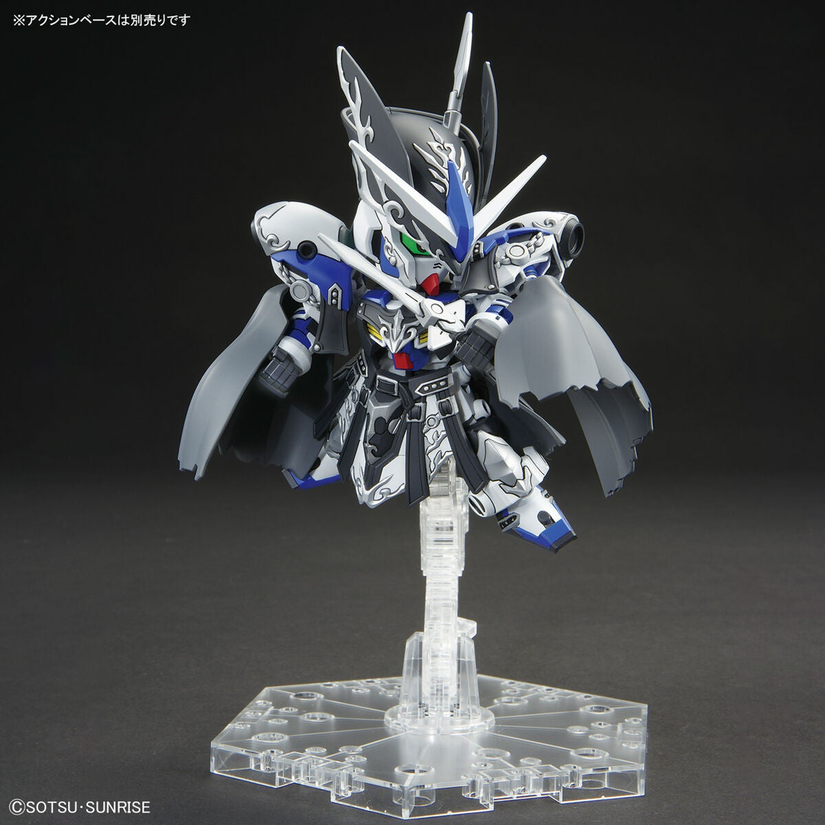 SDW HEROES 25 Leif Gundam GP04