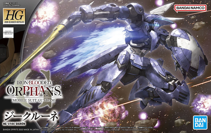 1/144 HGIBO 045 HG Sigrun