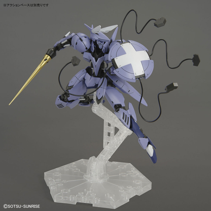1/144 HGIBO 045 HG Sigrun