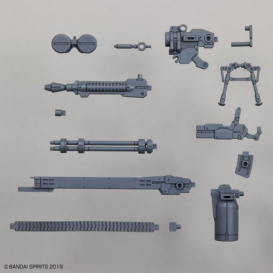1/144 30MM w-18 Customize Weapons (Gatling Unit)