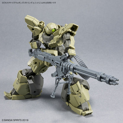 1/144 30MM w-18 Customize Weapons (Gatling Unit)