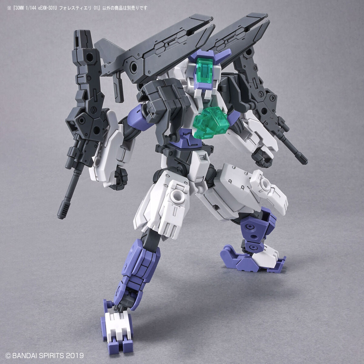 1/144 30MM 46 eEXM-S01U Forestieri 01