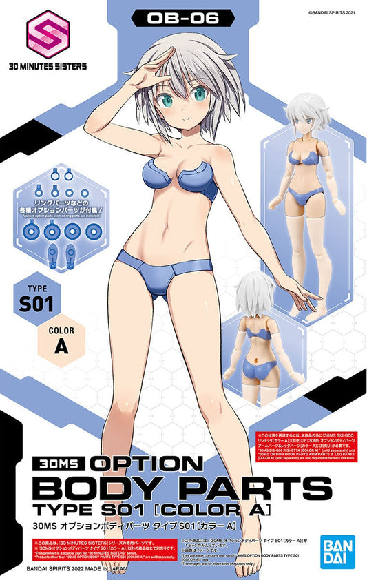 30MS Option Body Parts OB-06 Type S01 [Color A]