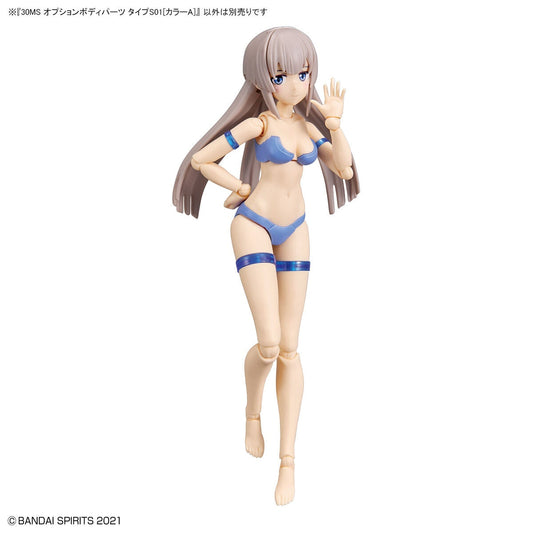 30MS Option Body Parts OB-06 Type S01 [Color A]