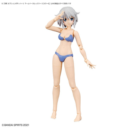 30MS Option Body Parts OB-07 Arm Parts & Leg Parts [Color A]