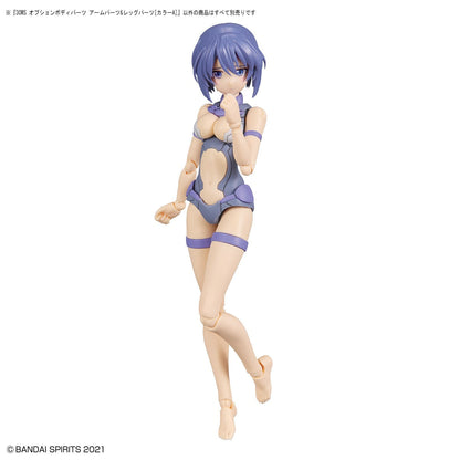 30MS Option Body Parts OB-07 Arm Parts & Leg Parts [Color A]