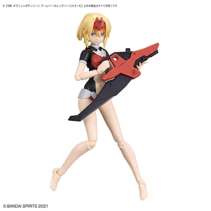 30MS Option Body Parts OB-07 Arm Parts & Leg Parts [Color A]