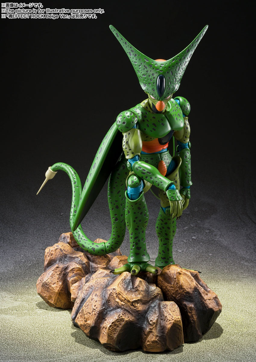 Bandai Tamashii Nations S.H. Figuarts Dragon Ball Cell First Form Action Figure