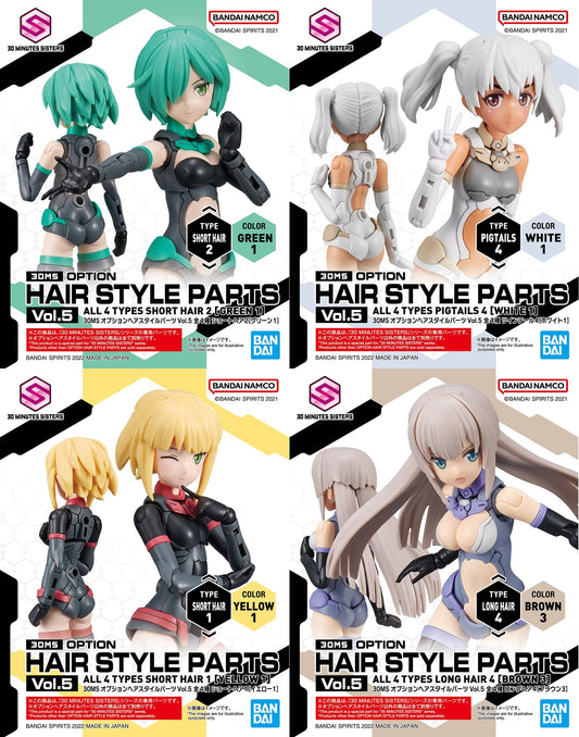 30MS Optional Hairstyle Parts Vol.5: 1Box (4pcs)
