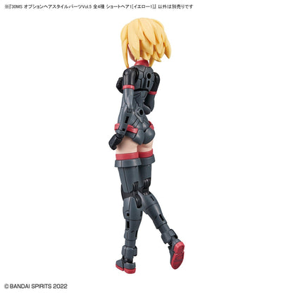 30MS Optional Hairstyle Parts Vol.5: 1Box (4pcs)