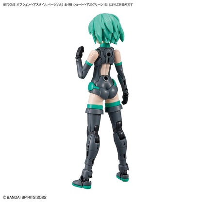 30MS Optional Hairstyle Parts Vol.5: 1Box (4pcs)