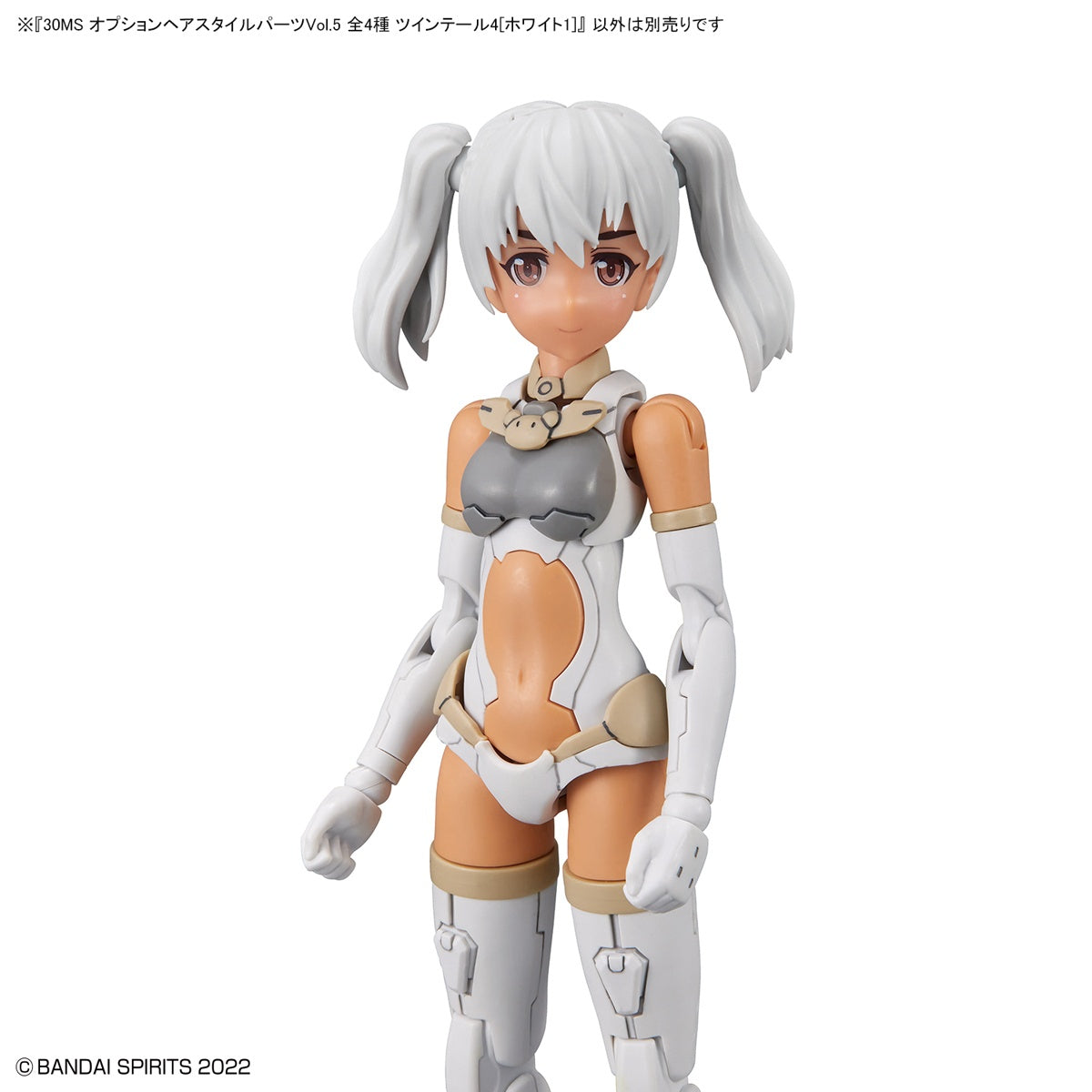 30MS Optional Hairstyle Parts Vol.5: 1Box (4pcs)