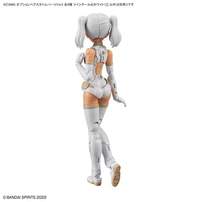 30MS Optional Hairstyle Parts Vol.5: 1Box (4pcs)