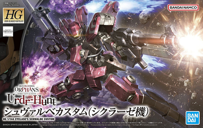1/144 HGIBO 044 Cyclase's Schwalbe Custom Gundam