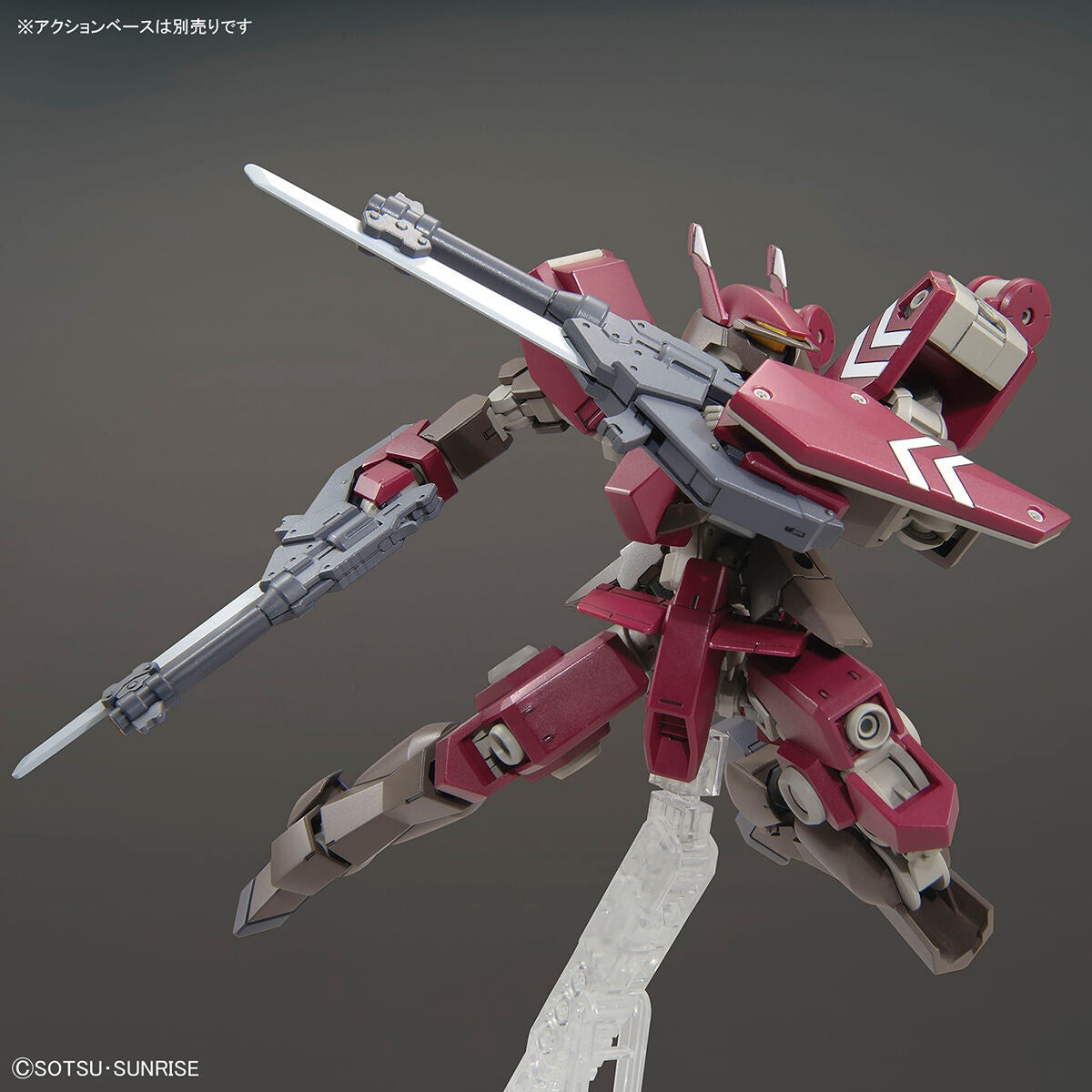 1/144 HGIBO 044 Cyclase's Schwalbe Custom Gundam