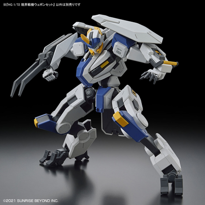 1/72 HG  Kyoukai Senki Amaim Warrior At The Borderline Weapon Set