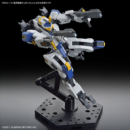 1/72 HG  Kyoukai Senki Amaim Warrior At The Borderline Weapon Set