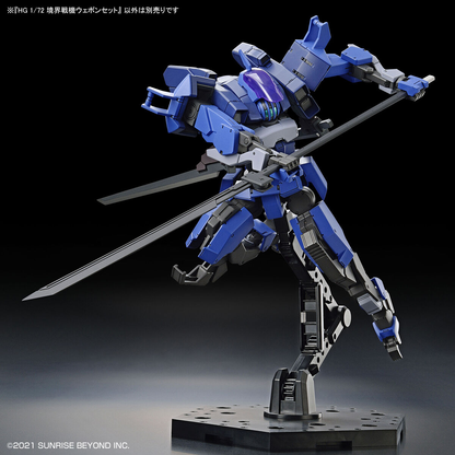 1/72 HG  Kyoukai Senki Amaim Warrior At The Borderline Weapon Set