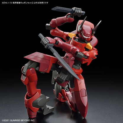 1/72 HG  Kyoukai Senki Amaim Warrior At The Borderline Weapon Set