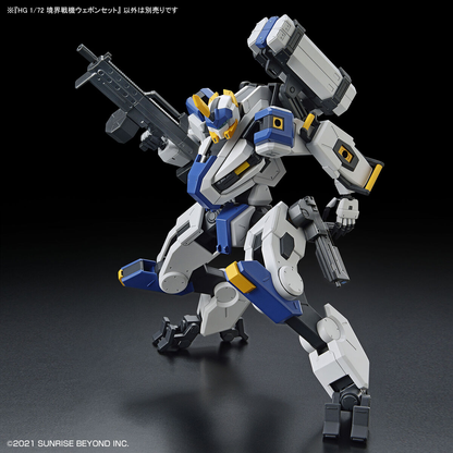 1/72 HG  Kyoukai Senki Amaim Warrior At The Borderline Weapon Set
