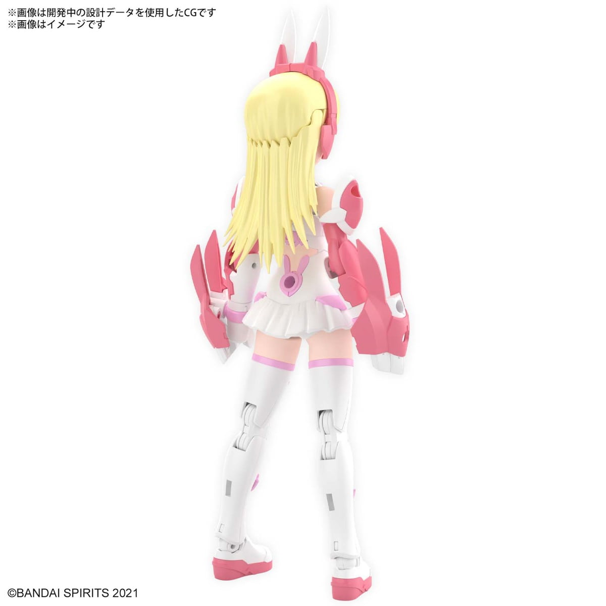 30MS 06 SIS-T00 Lirinel [Color A]