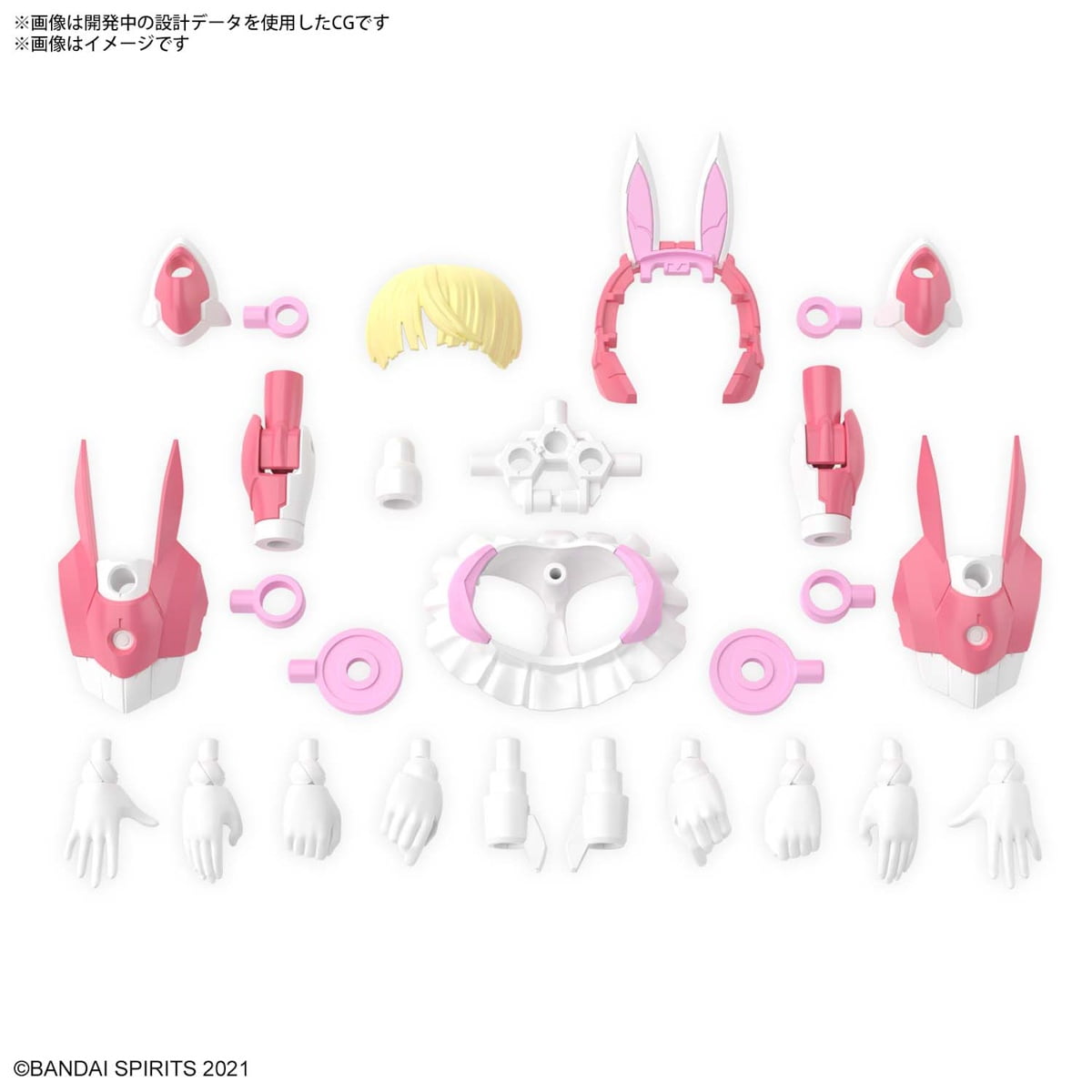 30MS 06 SIS-T00 Lirinel [Color A]