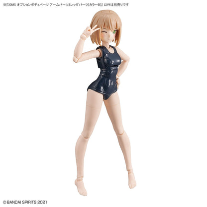 30MS Option Body Parts OB-09 Arm Parts & Leg Parts [Color B]