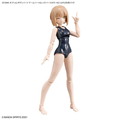 30MS Option Body Parts OB-09 Arm Parts & Leg Parts [Color B]